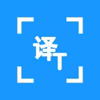 扫描翻译官-日文韩文照相机翻译君 iOS Icon