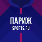 Париж Sports.ru - новости 2021 iOS Icon