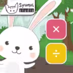 Belajar Matematik Darab Bahagi iOS Icon