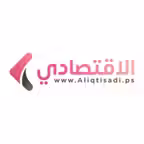 Aliqtisadi الاقتصادي iOS Icon