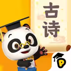 熊猫博士爱古诗 iOS Icon