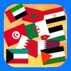 Arab Radios - الإذاعات العربية iOS Icon