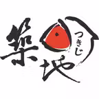 築地日本料理 Icon