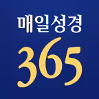 매일성경365 Icon