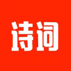 暮读 Icon