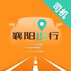 襄阳出行司机 Icon