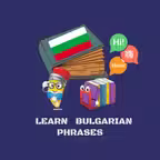 Bulgarian Word of the Day iOS Icon