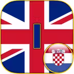 Nauči Engleski iOS Icon