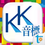 一次學會KK音標 iOS Icon