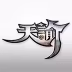 天谕网游助手 iOS Icon
