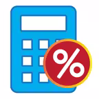 Loan Calculator (Installment) iOS Icon