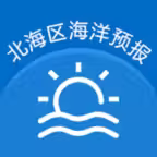 北海区海洋预报 Icon