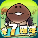 なめこの巣 -生活観察ゲーム iOS Icon