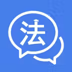 法语学习通-每日学法语发音背单词 iOS Icon