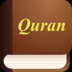 Noble Quran in English & Audio icon