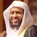 القارئ توفيق الصايغ - بدون انترنت iOS Icon