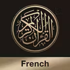 Quran French iOS Icon