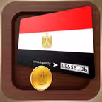 EGY CARD اشحنلي شكرا iOS Icon