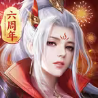 征途2 Icon