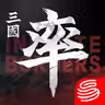 Infinite Borders icon