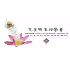MAHAMAYURISUTRA iOS Icon