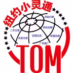 纽约小灵通 iOS Icon