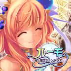 ルーモ ～光と闇のファンタジア～ iOS Icon
