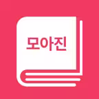 도서관매거진 icon