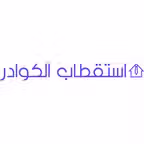 استقطاب الكوادر iOS Icon