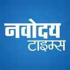 Navodaya Times Icon