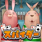 ウサビッチスパイダー【USAVICH】 iOS Icon