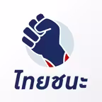 Thaichana iOS Icon