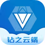 钻之云端 Icon