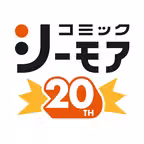 コミック シーモアの マンガ 本棚アプリ icon