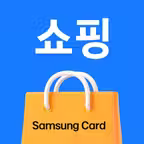 삼성카드 쇼핑 iOS Icon