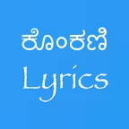 Konkani Lyrics Icon