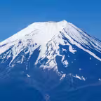 Fujisan Compass - Japan symbol iOS Icon