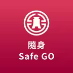 臺銀隨身Safe Go Icon